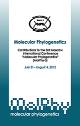 Troitskiy А., Rusin L., Aljoshin V. «Molecular Phylogenetics: Contributions to the 3rd Moscow Internaional Conference Molecular Phylogenetics. MOLPHY book series»