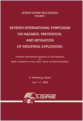 Seventh ISHPMIE proceedings (Том 1)